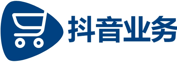 KS业务下单平台秒到账-快手点赞秒到网站-抖音在线业务全网最低价